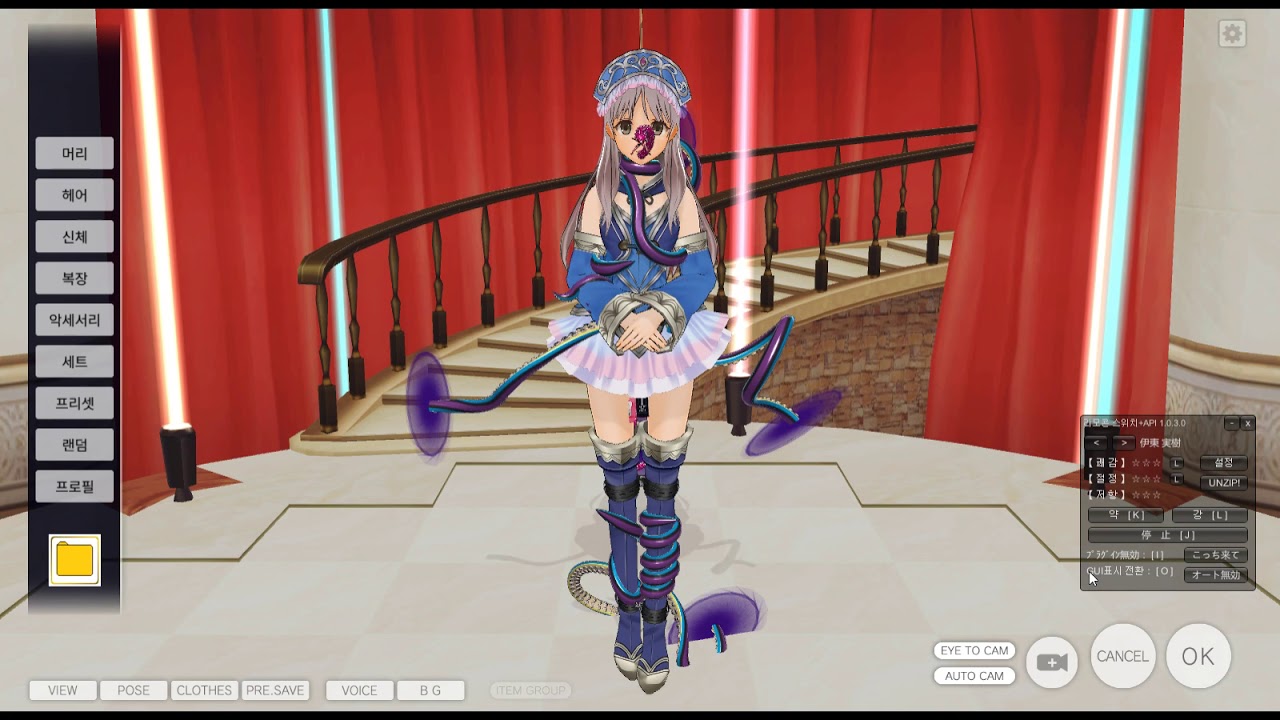 Cm3d2 custom character where to build